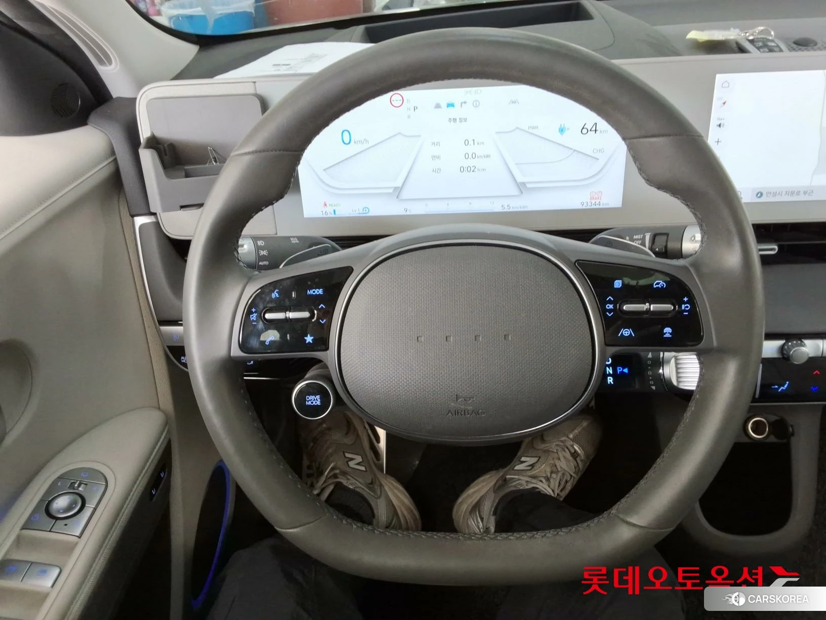 Hyundai IONIQ 5 id 3882105 из Кореи 21