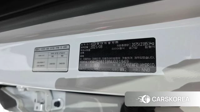 Hyundai The New Santa Fe id 4942932 из Кореи 21