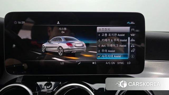 Mercedes-Benz C-Class W205 id 4490064 из Кореи 21