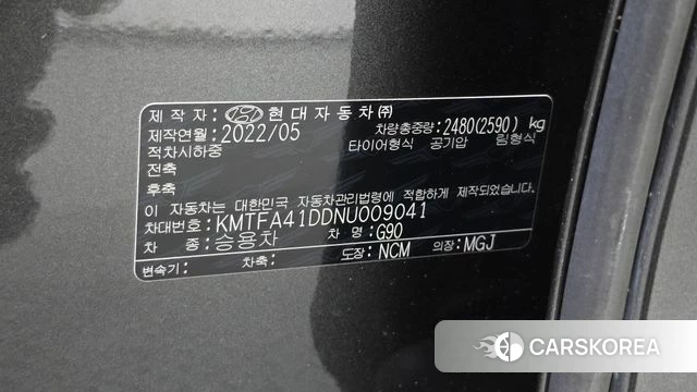 Genesis G90 (RS4) id 4745327 из Кореи 21