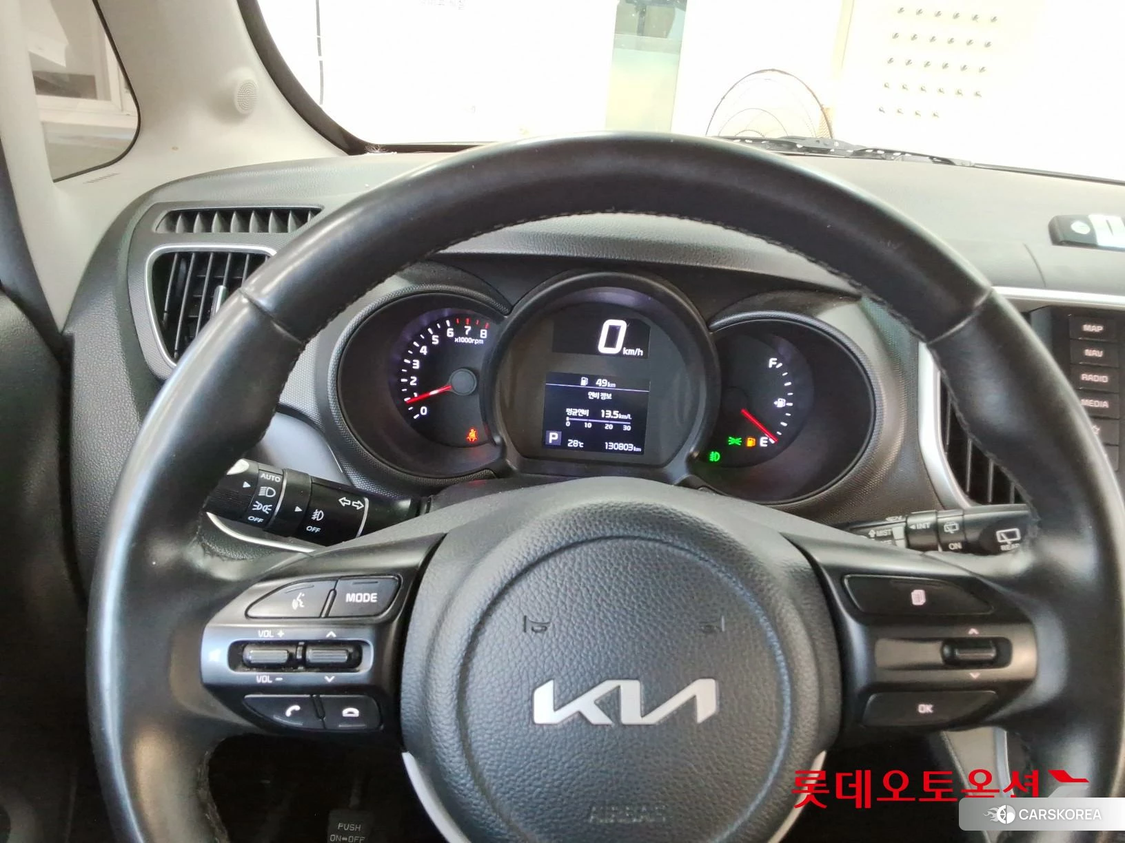 Kia Ray id 4902378 из Кореи 21
