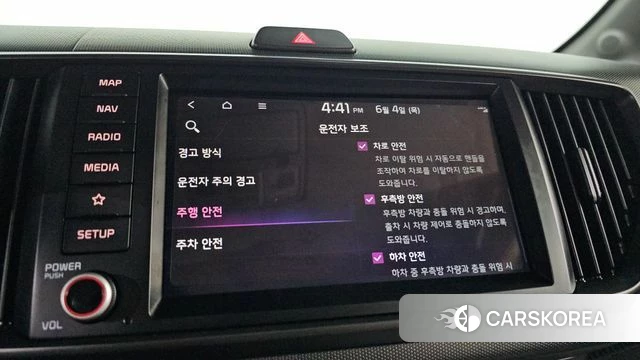 Kia The New Kia Ray id 4408954 из Кореи 21