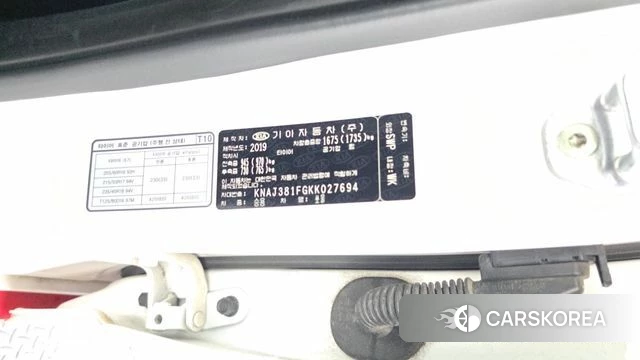 Kia Soul Booster id 4496669 из Кореи 21
