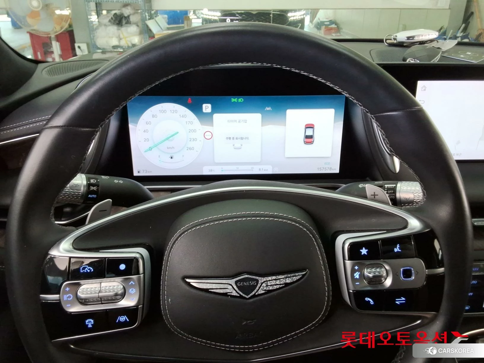 Hyundai G90 id 4679321 из Кореи 21