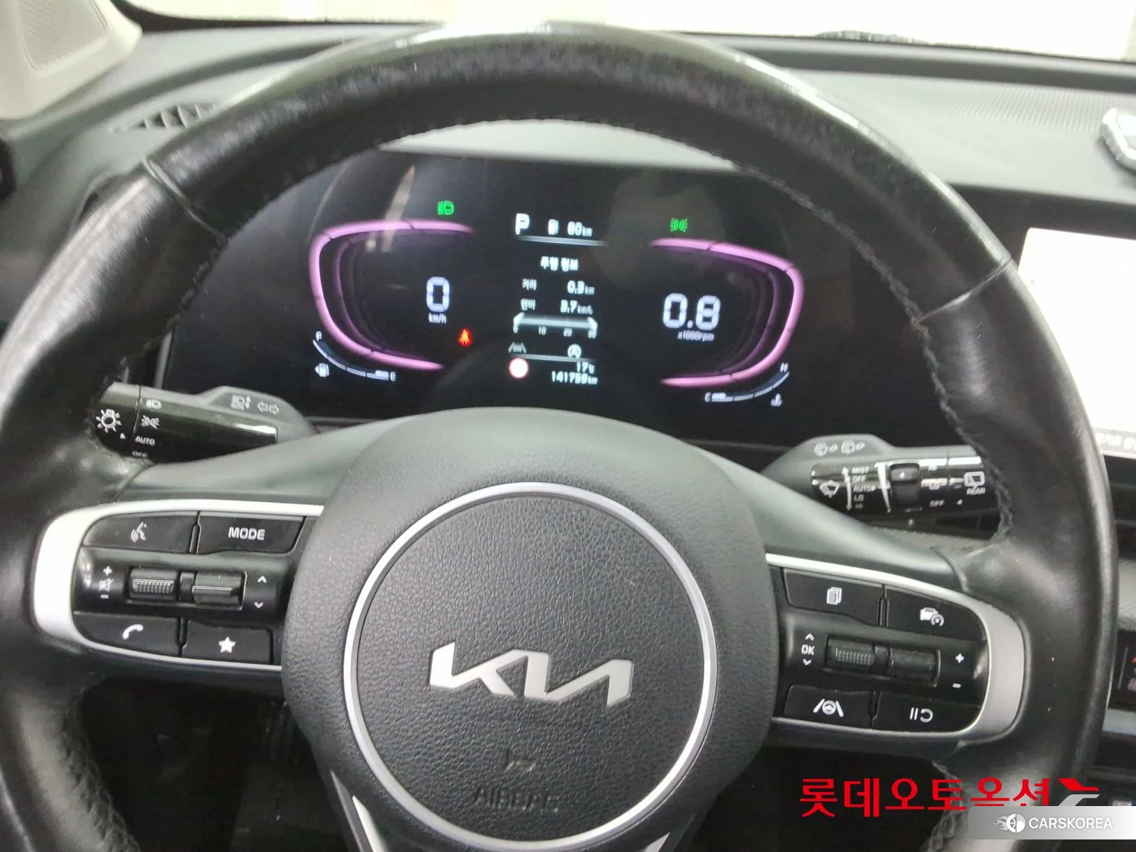 Kia Sportage id 4352367 из Кореи 21