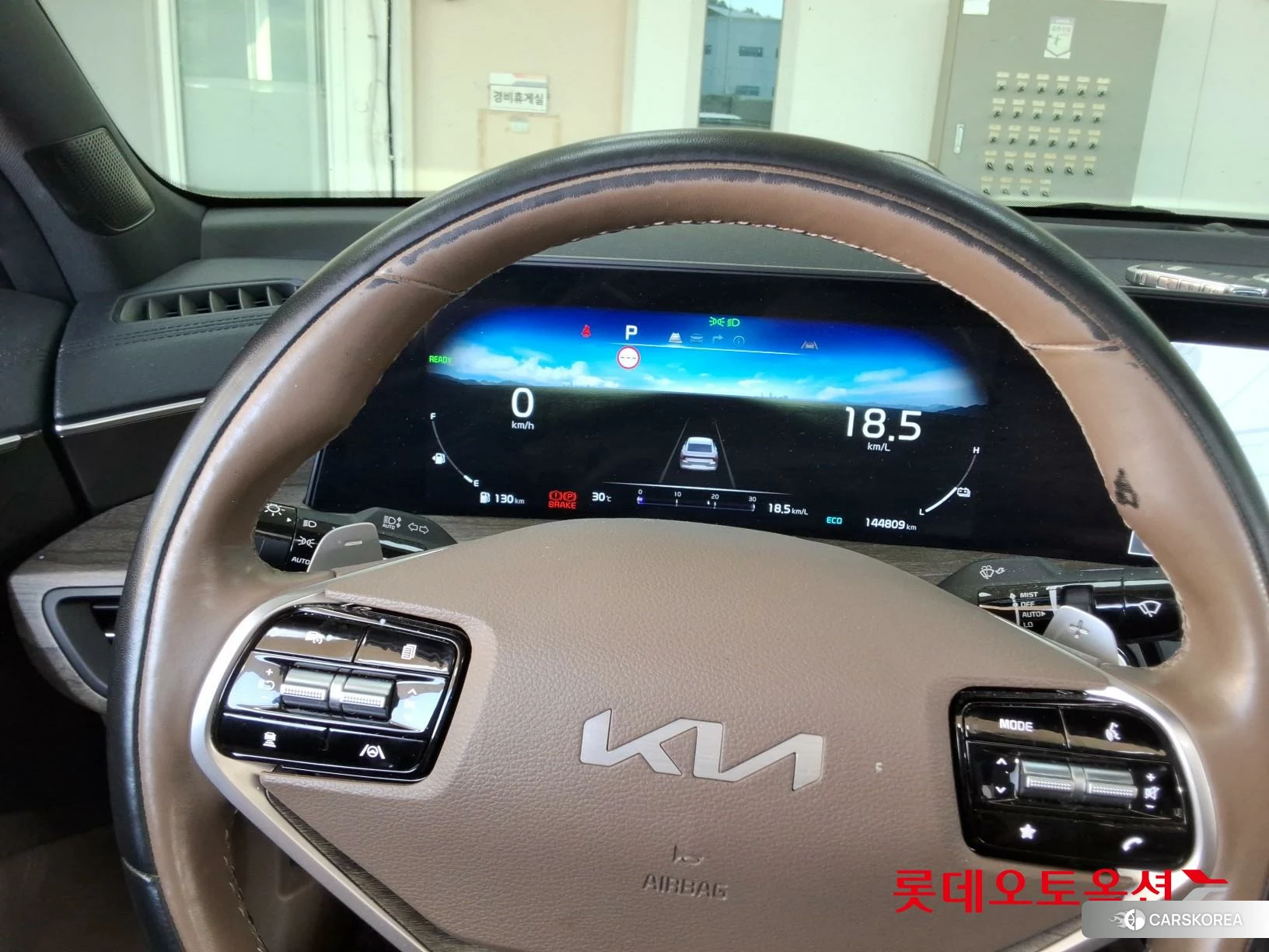 Kia K8 Hybrid id 4909244 из Кореи 21