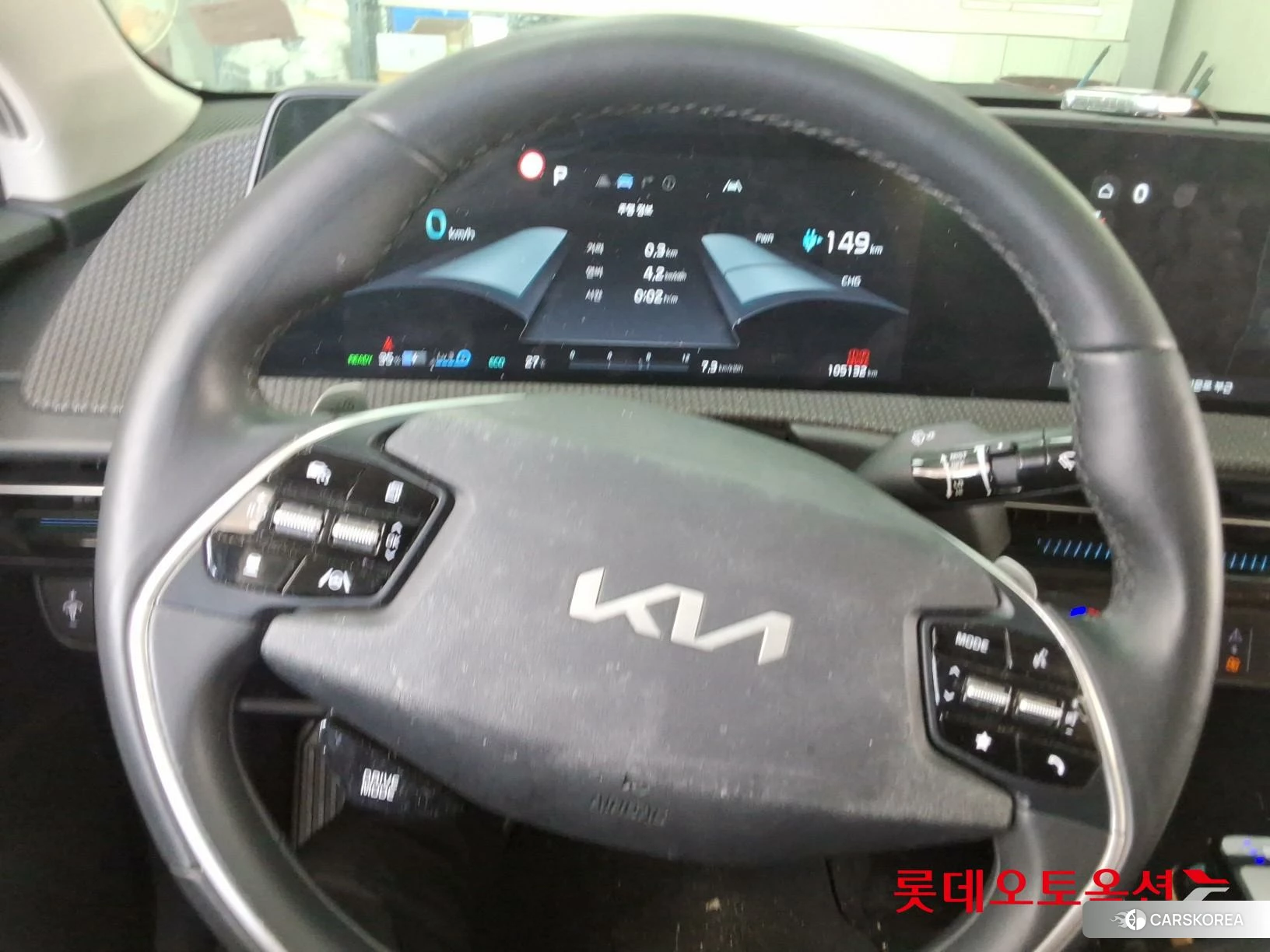 Kia EV6 id 4909305 из Кореи 21