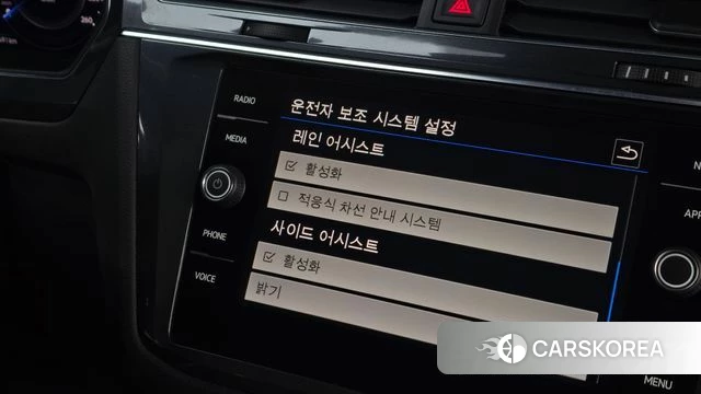 Volkswagen Tiguan Allspace id 4202966 из Кореи 21