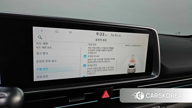 Hyundai Ionic 6 id 4292329 из Кореи 21