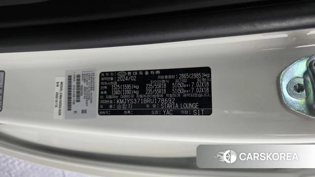 Hyundai Staria id 4456502 из Кореи 21