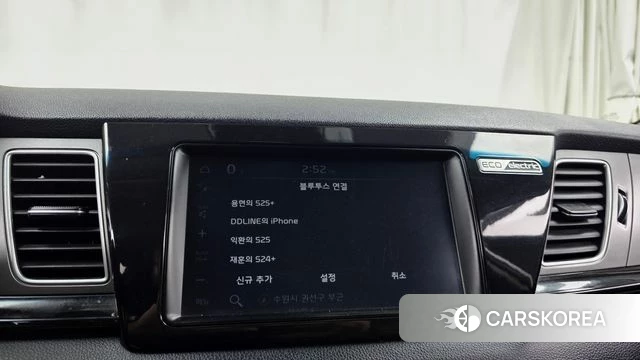 Kia Niro EV id 4780473 из Кореи 21