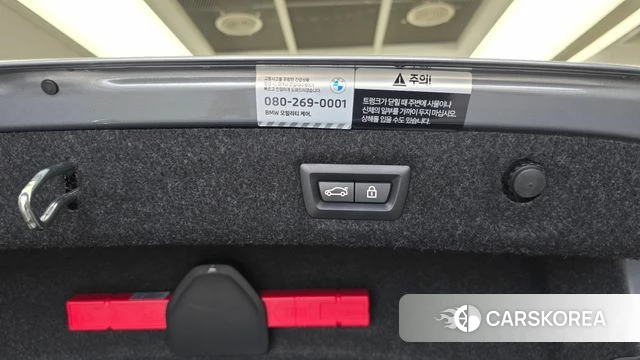 BMW 5 Series (G30) id 4665712 из Кореи 21