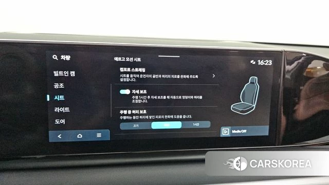Hyundai Grandeur (GN7) id 4549545 из Кореи 21