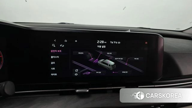 Kia Carnival 4th generation id 4651575 из Кореи 21