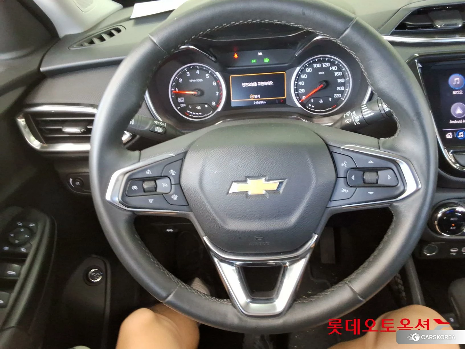 Korea G M TrailBlazer 1.35 Turbo FWD id 4902594 из Кореи 21