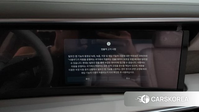 Hyundai Palisade (LX3) id 4421478 из Кореи 21