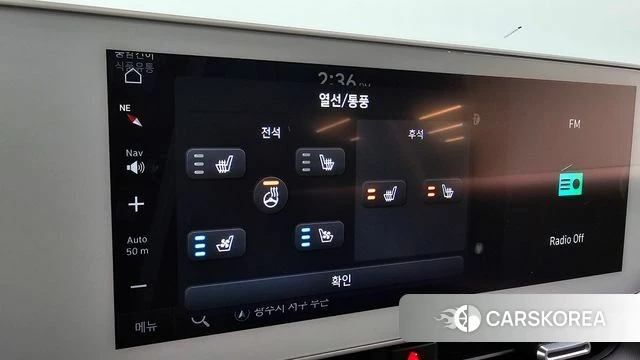 Hyundai Ionic 5 id 4636922 из Кореи 21