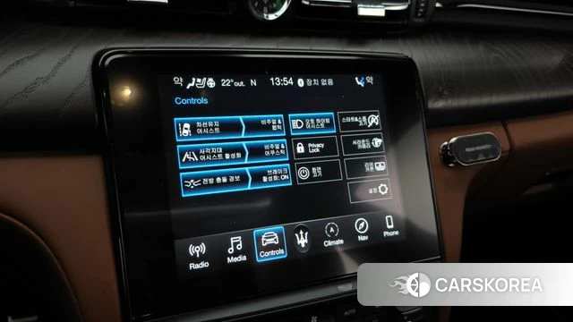 Maserati Quattroporte id 4502237 из Кореи 21