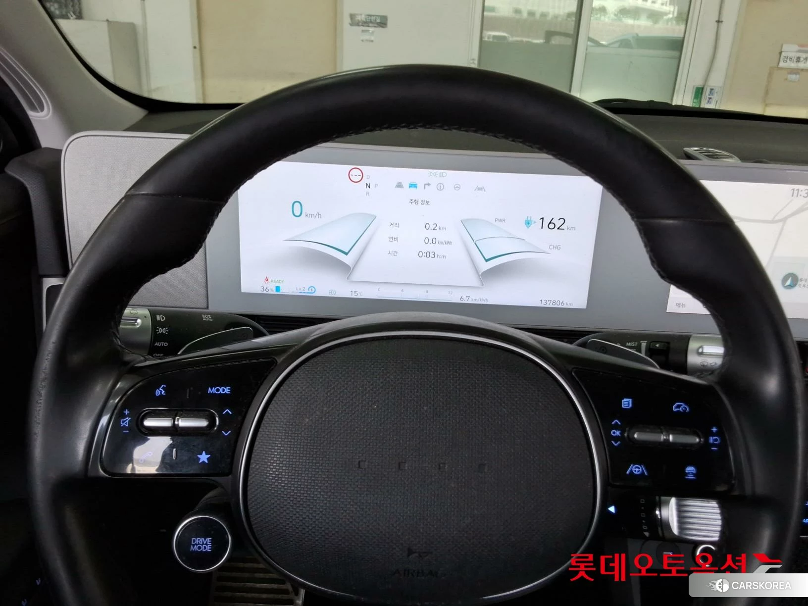 Hyundai IONIQ 5 id 3882004 из Кореи 21