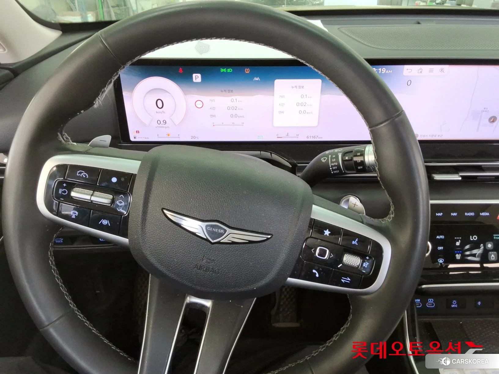 Hyundai GV80 id 4289346 из Кореи 21