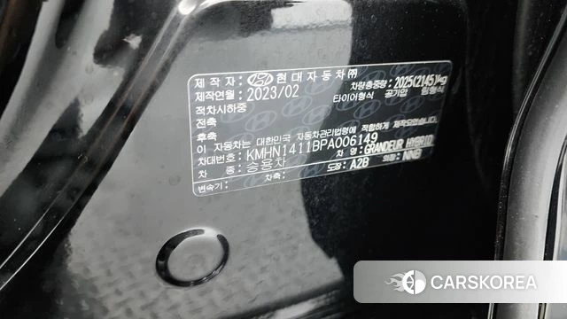 Hyundai Grandeur Hybrid (GN7) id 4500341 из Кореи 21