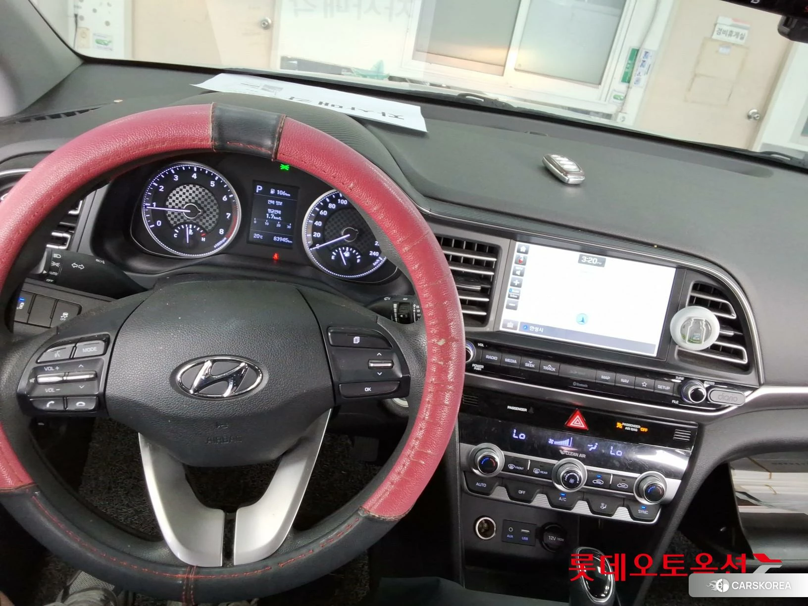 Hyundai Avante id 3869279 из Кореи 21