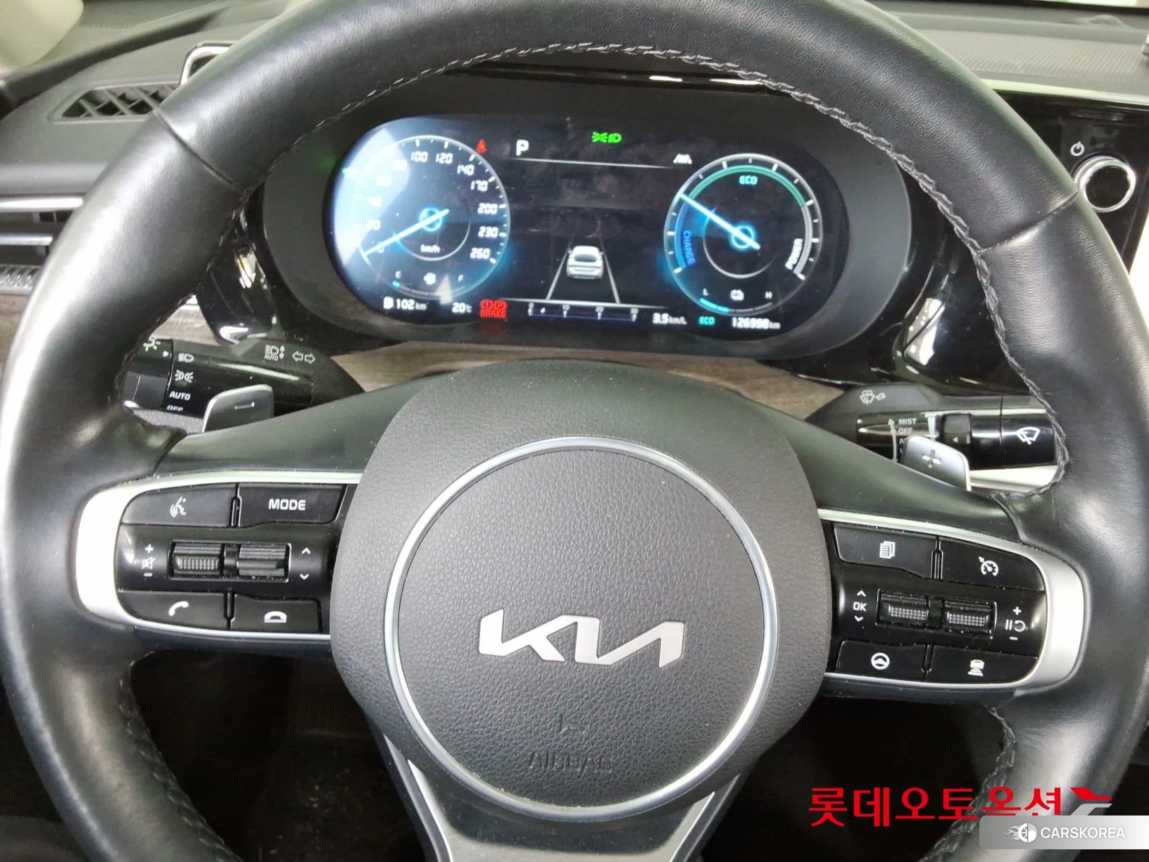 Kia K5 Hybrid id 4289591 из Кореи 21