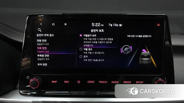 Kia The New K3 2nd generation id 4580147 из Кореи 21