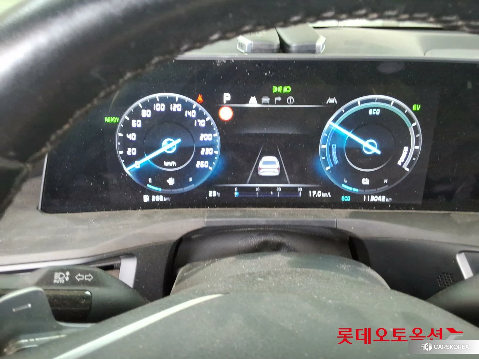 Kia K8 Hybrid id 4289451 из Кореи 21