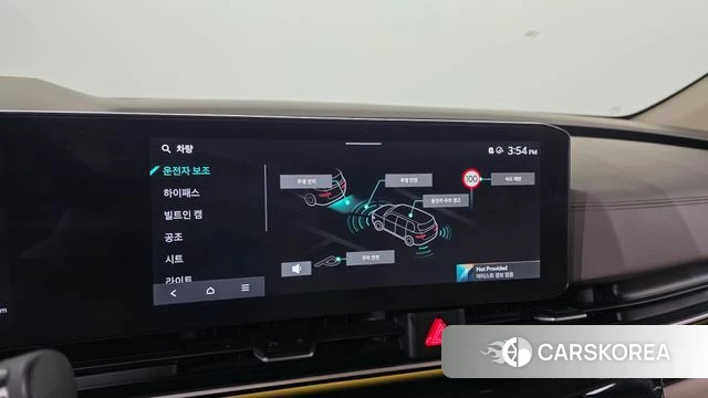 Kia The New Carnival 4th Generation id 4474439 из Кореи 21