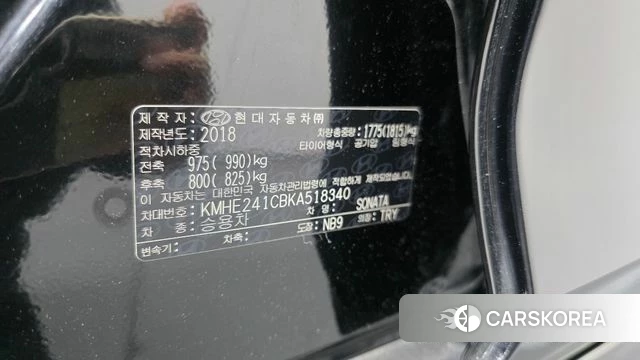 Hyundai Sonata New Rise id 4251231 из Кореи 21