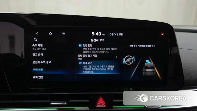Hyundai The New Avante Hybrid (CN7) id 4427854 из Кореи 21