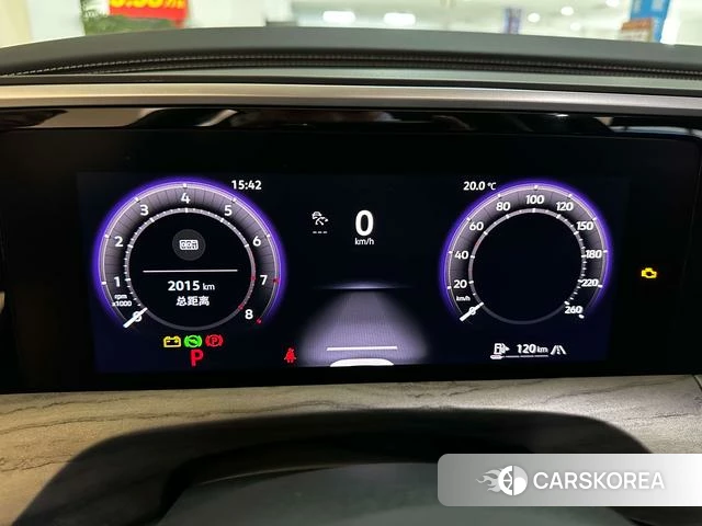 Volkswagen Lanjing id 4258494 из Китая 21