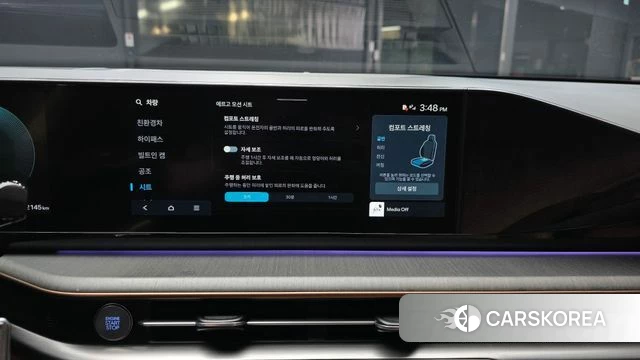 Hyundai Grandeur Hybrid (GN7) id 4701351 из Кореи 21