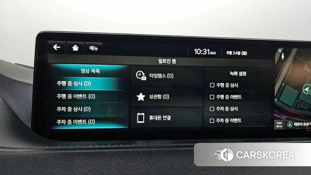 Genesis G80 (RG3) id 4726049 из Кореи 21