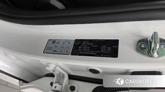 Kia The New K5 Hybrid 3rd generation id 4691066 из Кореи 21