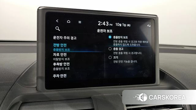 Hyundai Casper id 4936366 из Кореи 21