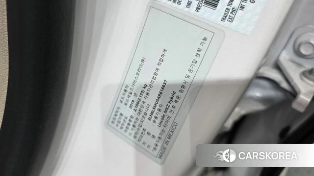 Lincoln New MKZ id 4225433 из Кореи 21