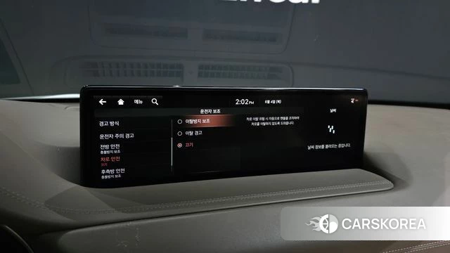 Genesis GV80 id 4410550 из Кореи 21