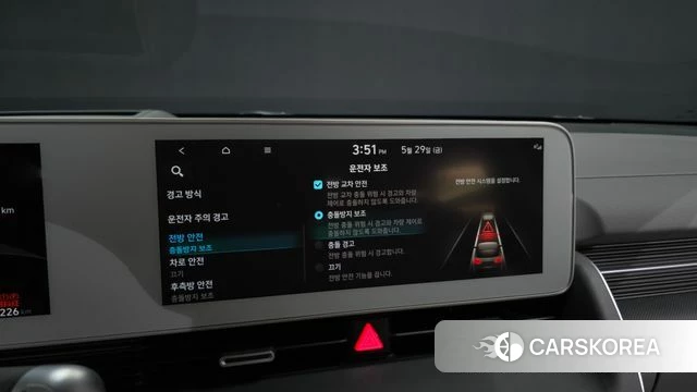 Hyundai Ionic 5 id 4389035 из Кореи 21