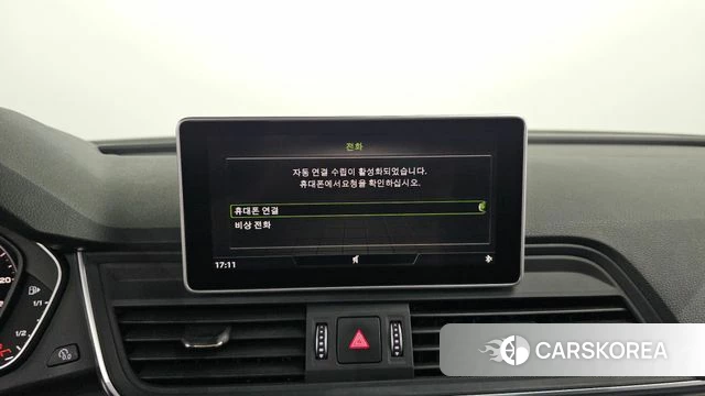 Audi Q5 (FY) id 4495943 из Кореи 21