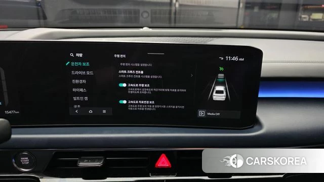 Kia The New K8 Hybrid id 4584386 из Кореи 21