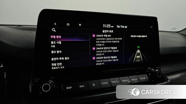 Kia Seltos id 4324983 из Кореи 21