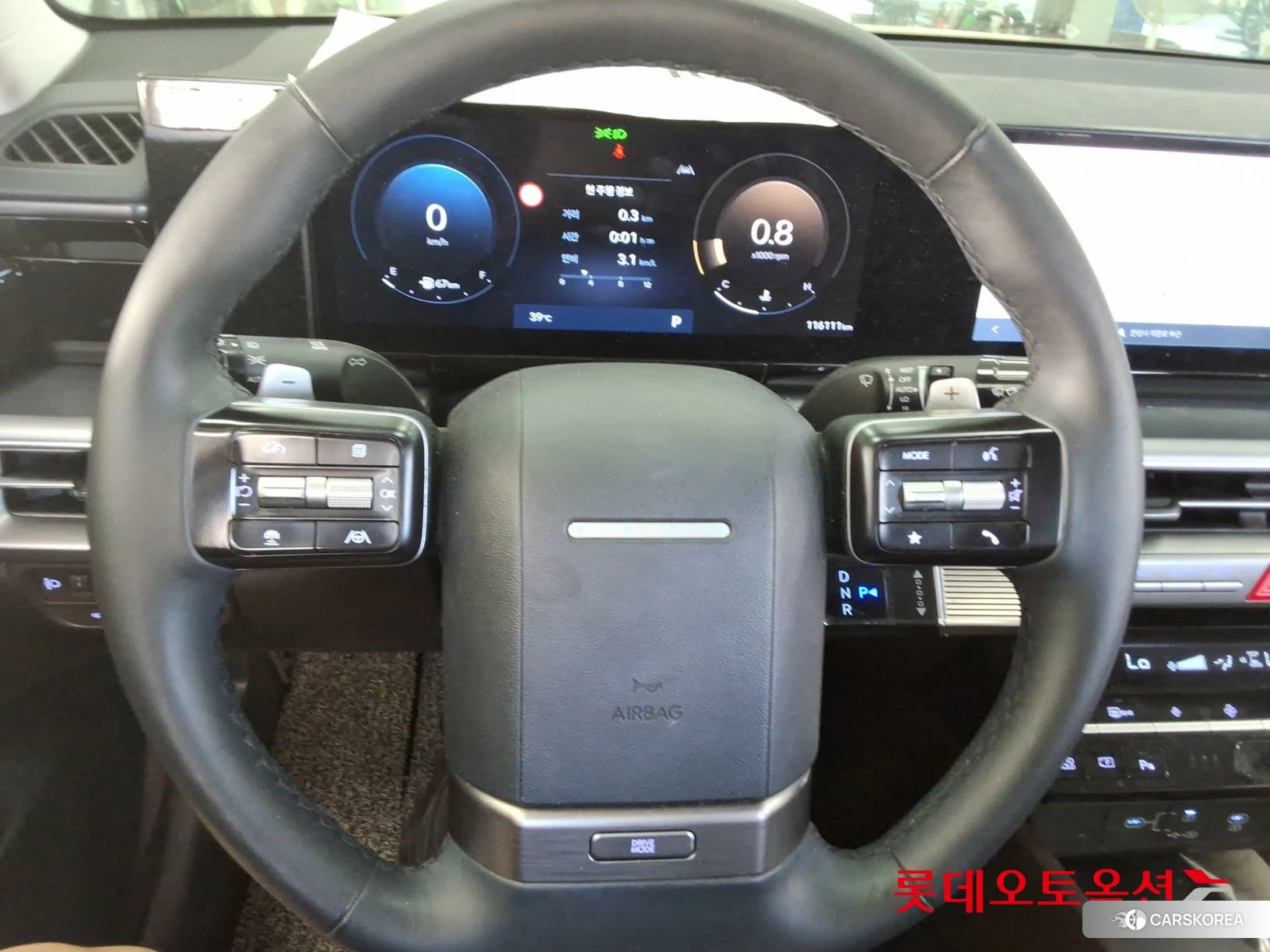 Hyundai Grandeur id 4679298 из Кореи 21
