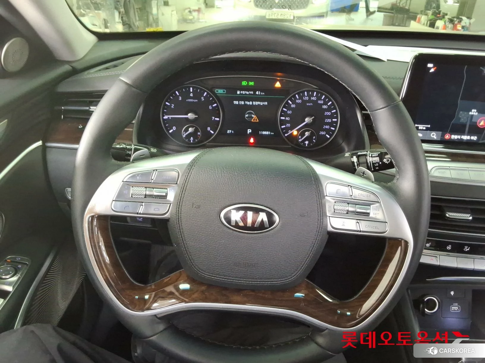 Kia K9 id 4347349 из Кореи 21
