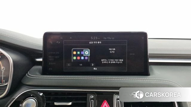 Genesis The New G70 id 4481948 из Кореи 21