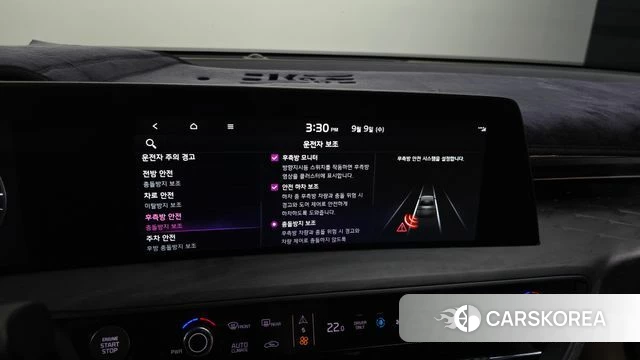 Kia K8 Hybrid id 4784547 из Кореи 21