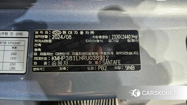 Hyundai Santa Fe (MX5) id 4480336 из Кореи 21