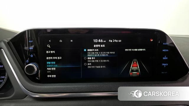 Hyundai Sonata (DN8) id 4203314 из Кореи 21