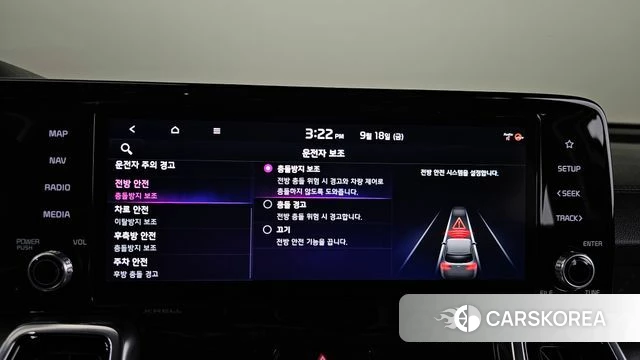Kia Sorento 4th Generation id 4880828 из Кореи 21